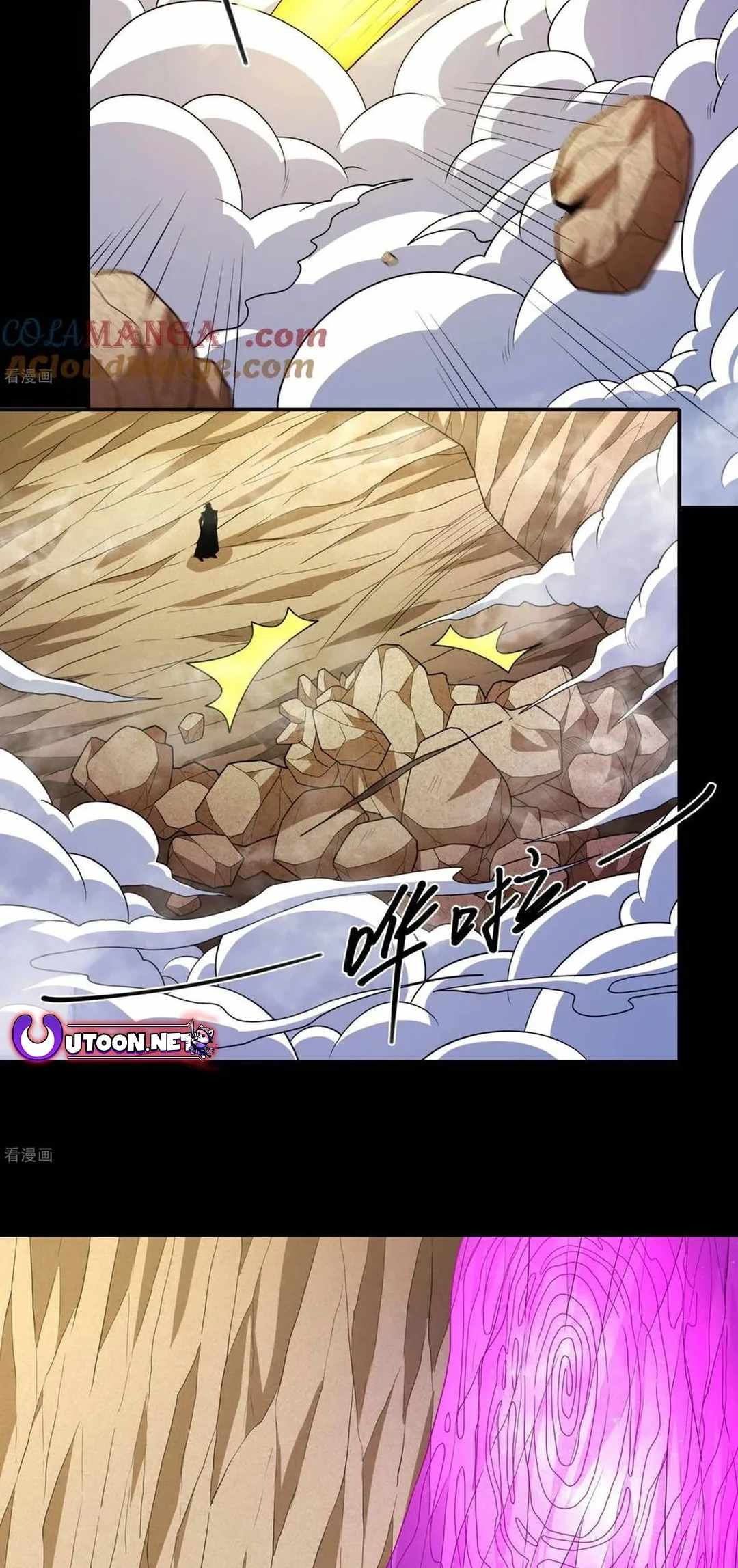 God of Martial Arts Chapter 769 15